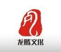 龙腾文化