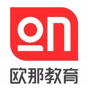 欧那教育