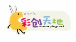 彩创天地手创美学馆
