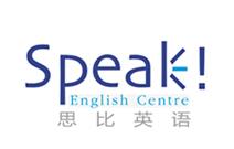 思比少儿英语