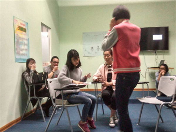 tope英语培训