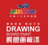 鳄鱼画板漆