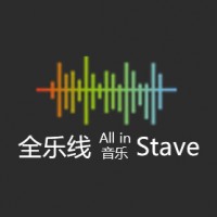 全乐线音乐