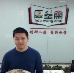 厚望斋加盟流程是什么？