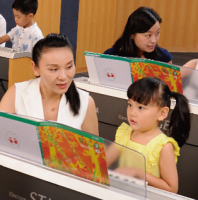 雅马哈音乐怎么加盟？