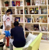 爱阅大眼睛儿童绘本馆加盟费多少？