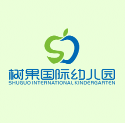 树果国际幼儿园