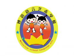 妙语语言艺术学校