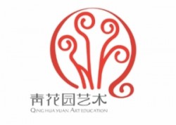 青花园艺术幼儿园