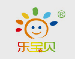 乐宝贝幼儿园