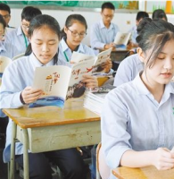 学有帮帮加盟费用多少钱？