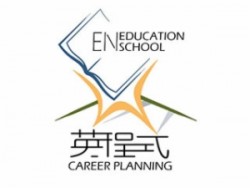 英程式少儿英语