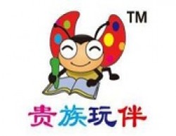 贵族玩伴点读笔
