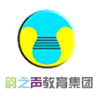 韵之声教育
