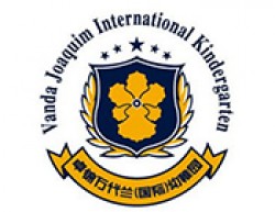 卓锦万代兰幼稚园