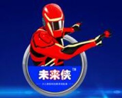 未来世界教育