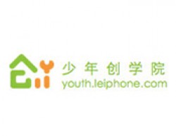 少年创学院