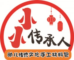 小小传承人