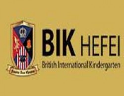 BIK英国国际幼儿园