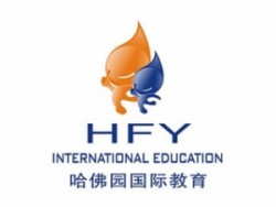 哈佛园国际少儿英语