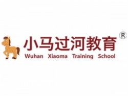 小马过河教育