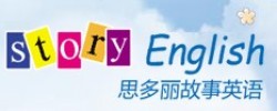 思多丽英语
