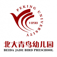北大青鸟幼儿园