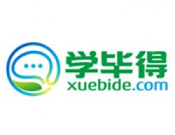 学毕得