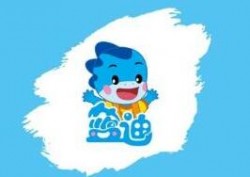 蓝迪教育