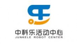中科乐活动中心