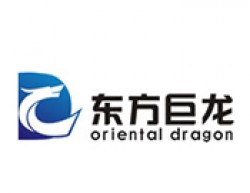 东方巨龙