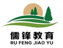 儒锋教育