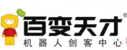百变天才