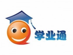 学业通在线教育
