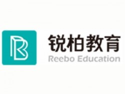 领信锐柏教育