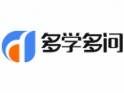 多学多问双师课堂