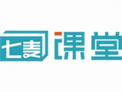 七麦课堂