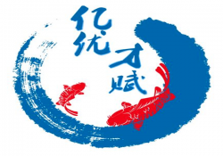 亿优才赋