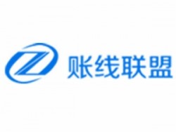 帐线联盟