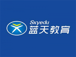 蓝天教育