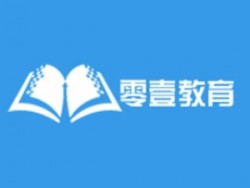 零壹教育网
