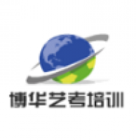 博华艺考培训