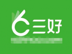 三好网