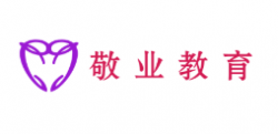 敬业教育