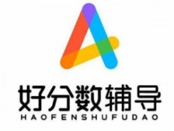 好分数辅导