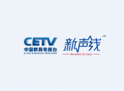 新声线语言艺术