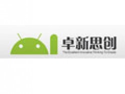 卓新思创