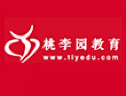 桃李园教育