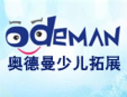 少儿儿童拓展