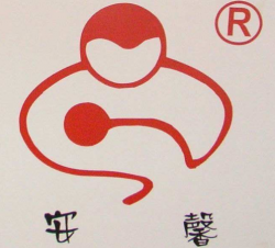 安馨游泳馆